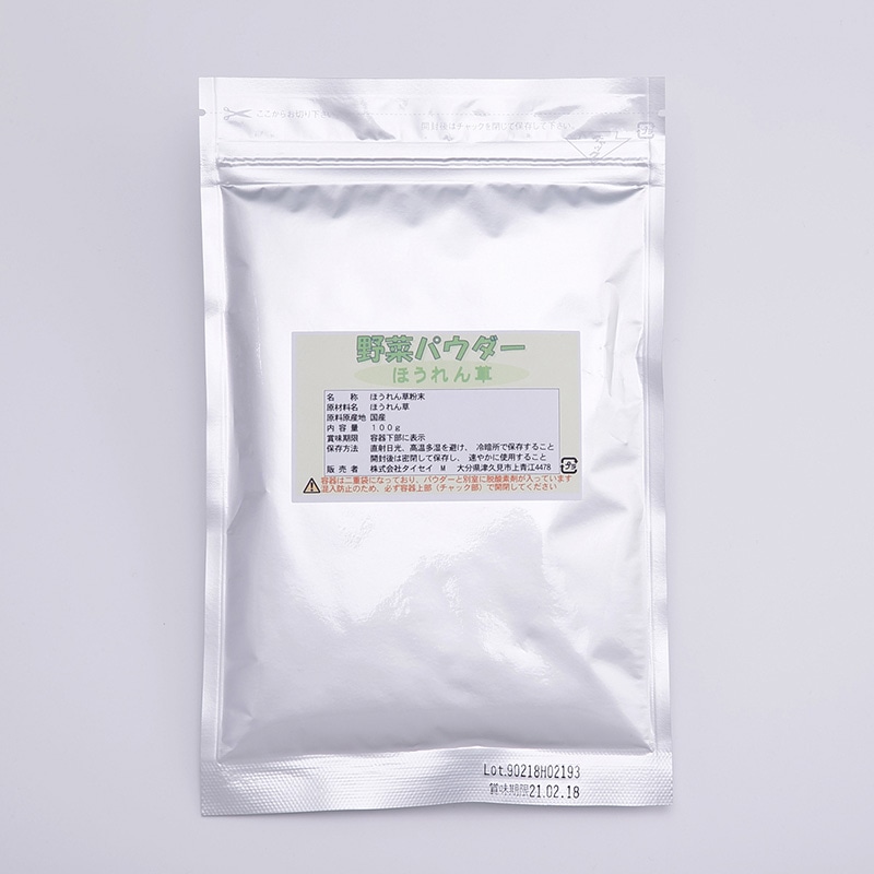 野菜パウダー ほうれん草 100g 4606 1パック※軽(ご注文単位1パック)【直送品】