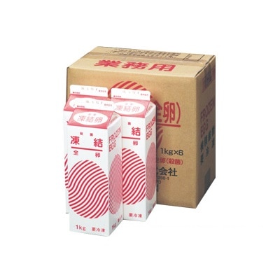 <冷凍>ミニパック 全卵 1kg 20395 1本※軽(ご注文単位1本)※【お一人様1個まで】【直送品】