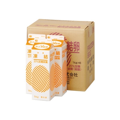 <冷凍>ミニパック 20%加糖 卵黄 1000ml 20396 1本※軽(ご注文単位1本)※【お一人様1個まで】【直送品】