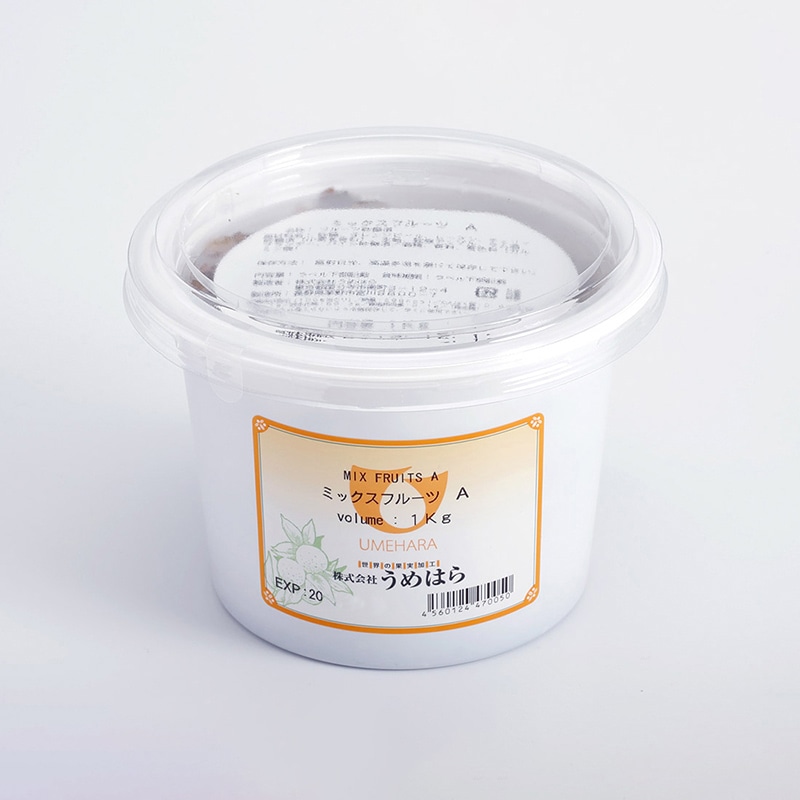 うめはら　ミックスフルーツ　A 1kg 21555 1個※軽（ご注文単位1個）【直送品】