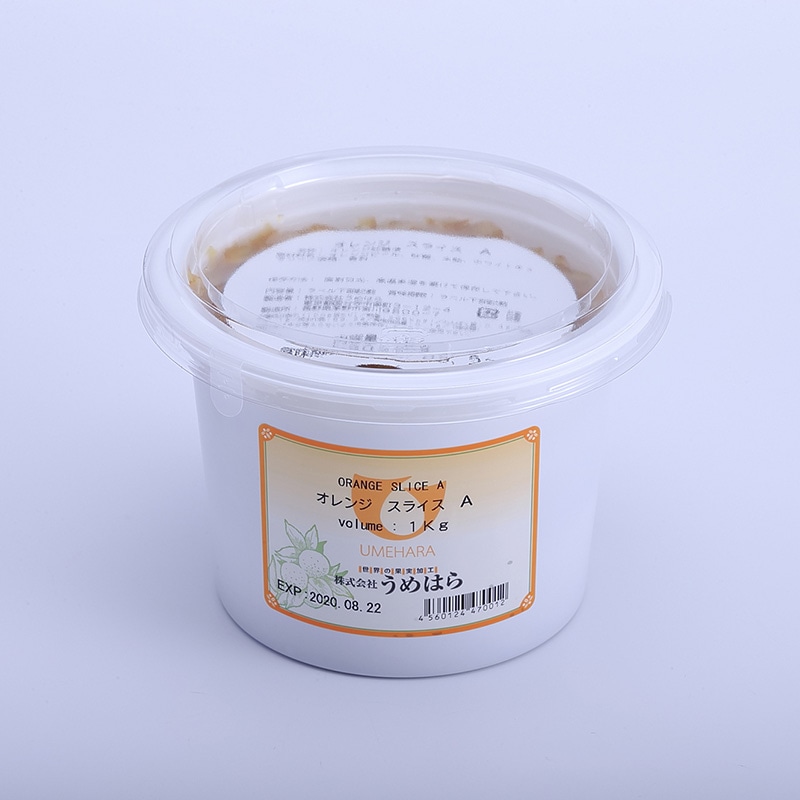 うめはら オレンジスライス A 1kg 22427 1個※軽(ご注文単位1個)【直送品】