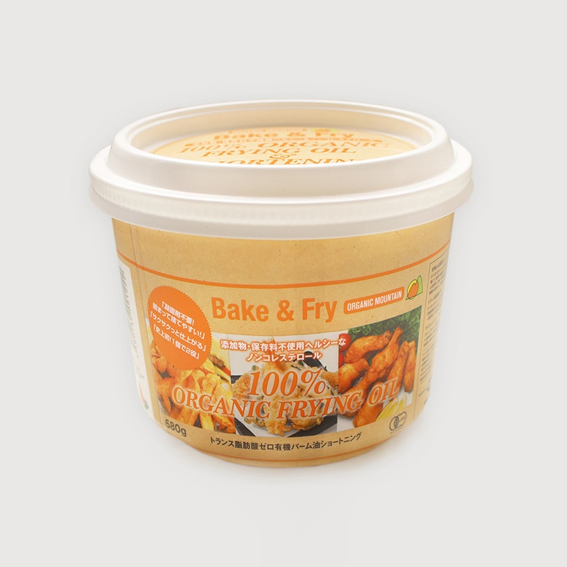 <冷蔵>オーガニックショートニング 680g 22610 1個※軽(ご注文単位1個)【直送品】