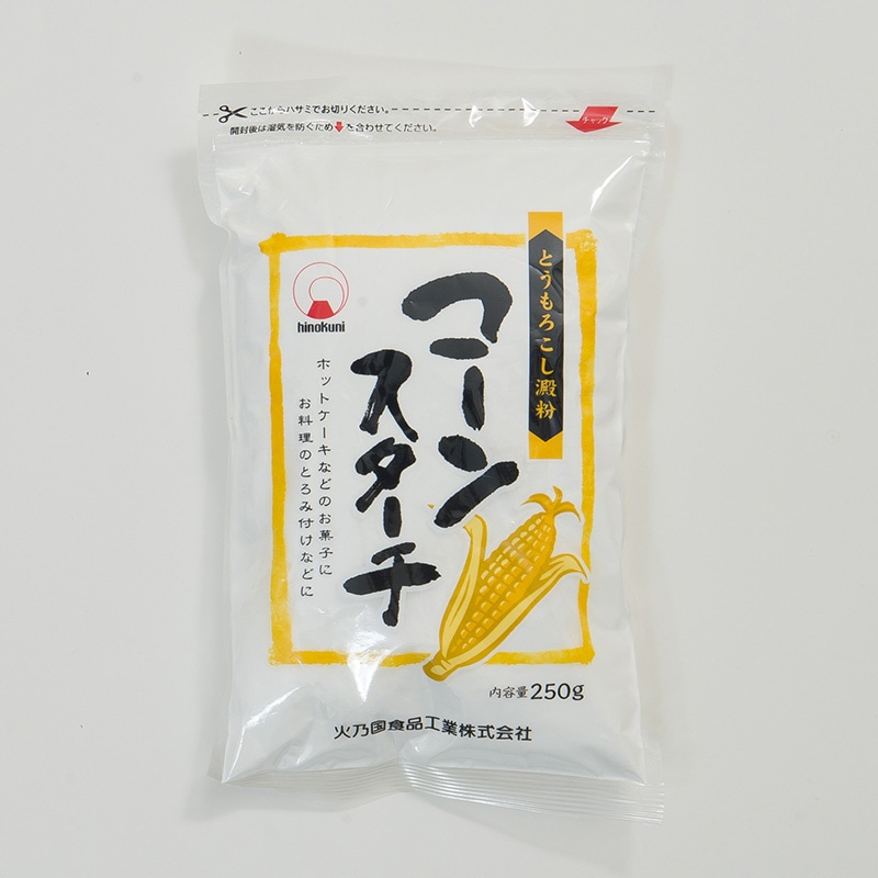 火乃国商事 コーンスターチ 250g 22835 1袋※軽(ご注文単位1袋)【直送品】