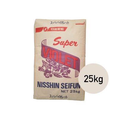 薄力粉 スーパーバイオレット 25kg 22862 1袋※軽(ご注文単位1袋)【直送品】