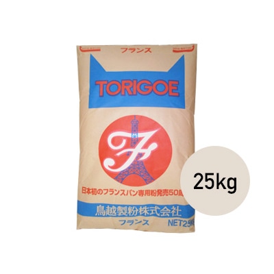 フランスパン用準強力粉 フランス 25kg 22869 1袋※軽(ご注文単位1袋)【直送品】