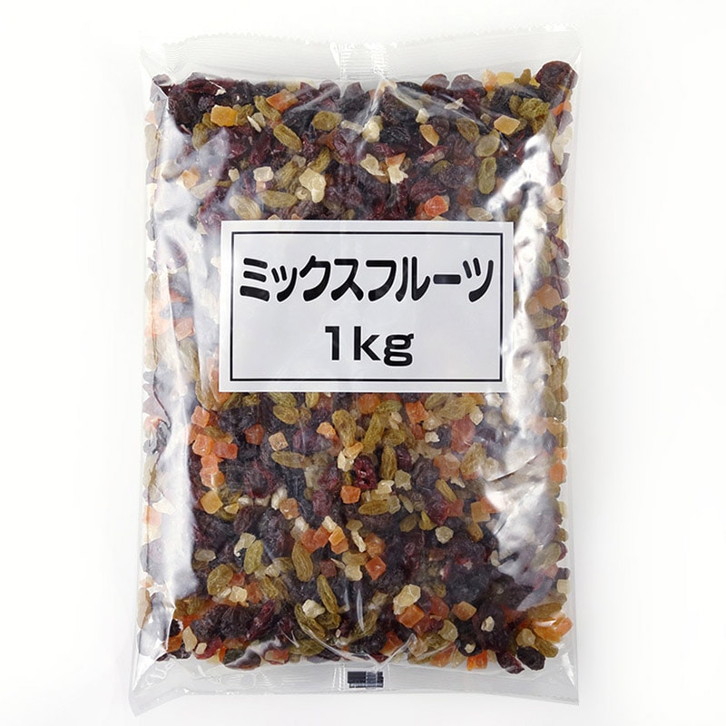 ドライフルーツミックス 1kg 22942 1袋※軽(ご注文単位1袋)【直送品】