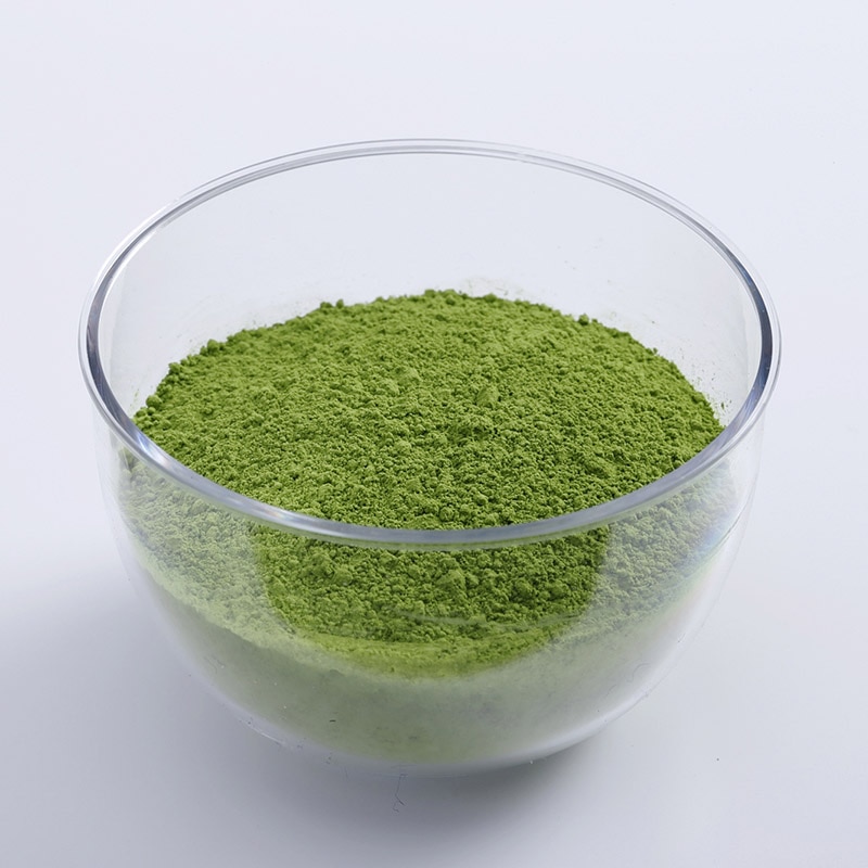 <冷蔵>京都宇治抹茶パウダー 雅 30g 23496 1袋※軽(ご注文単位1袋)【直送品】