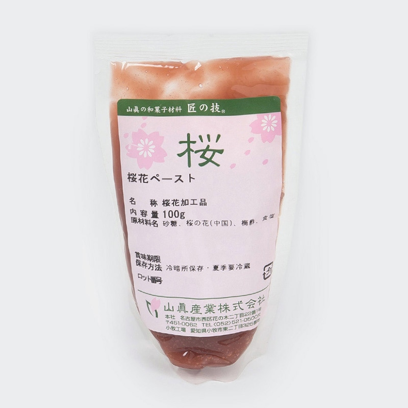 <冷蔵>山眞産業 桜花ペースト 100g 24366 1袋※軽(ご注文単位1袋)【直送品】