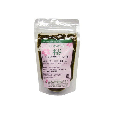 <冷蔵>山眞産業 桜葉ミンチ 100g 24369 1袋※軽(ご注文単位1袋)【直送品】