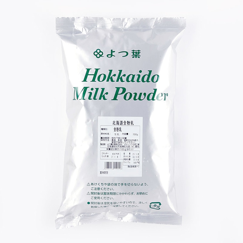 よつ葉 北海道全粉乳 700g 24742 1袋※軽(ご注文単位1袋)【直送品】