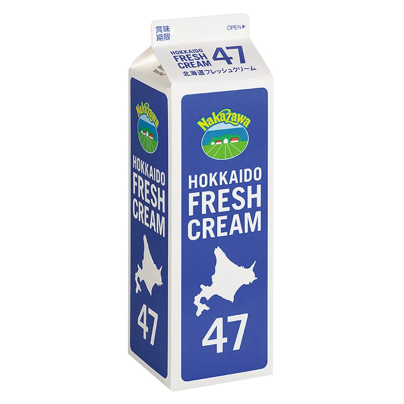 <冷蔵>中沢乳業 北海道フレッシュクリーム 47% 1000ml 26428 1本※軽(ご注文単位1本)【直送品】