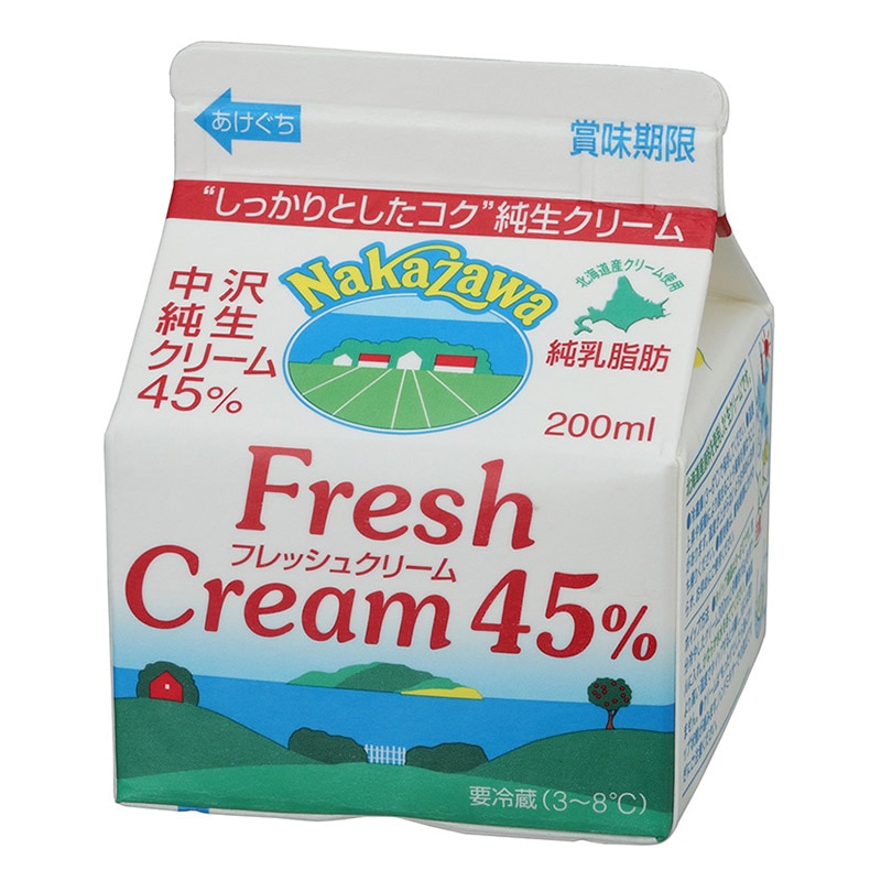 <冷蔵>中沢乳業 フレッシュクリーム 45% 200ml 26434 1本※軽(ご注文単位1本)【直送品】