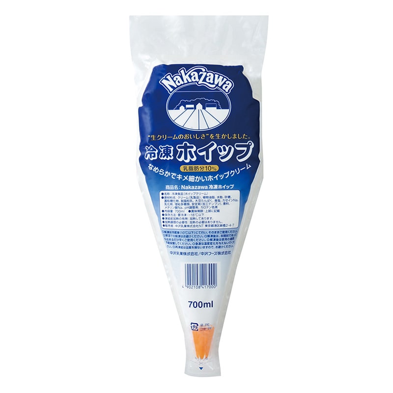 <冷凍>中沢乳業 Nakazawa 冷凍ホイップ 700ml 26440 1本※軽(ご注文単位1本)【直送品】