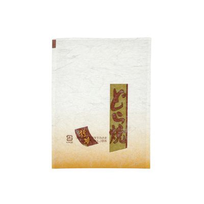 cotta 菓子袋 どら焼 ガス袋-16  826　和紙謹製 100枚/袋（ご注文単位1袋）【直送品】