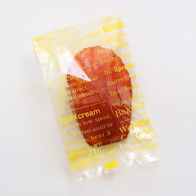 cotta 規格袋　英字-3  1069　イエロー 100枚/袋（ご注文単位1袋）【直送品】