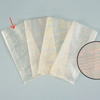 cotta 規格袋 P-1 1307 白 100枚/袋(ご注文単位1袋)【直送品】