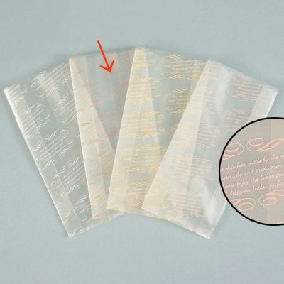 cotta 規格袋 P-2 1308 茶 100枚/袋(ご注文単位1袋)【直送品】