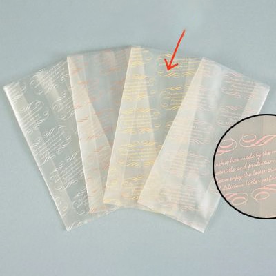 cotta 規格袋 P-3 1309 イエロー 100枚/袋(ご注文単位1袋)【直送品】