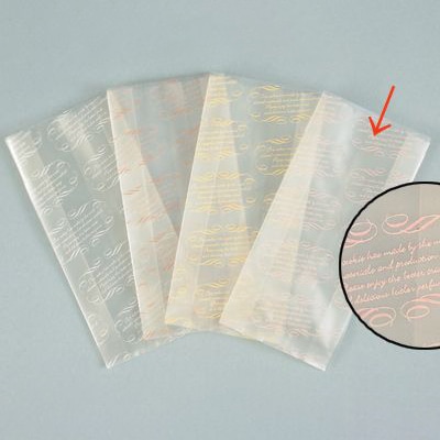 cotta 規格袋 P-4 1310 ピンク 100枚/袋(ご注文単位1袋)【直送品】