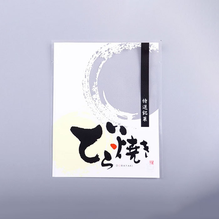 cotta 規格袋 エンボスタイプ 58722 どら焼 雅 100枚/袋(ご注文単位20袋)【直送品】