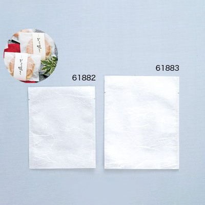 cotta 規格袋 和紙 エンボスタイプ 130×160 61883 100枚/袋(ご注文単位20袋)【直送品】