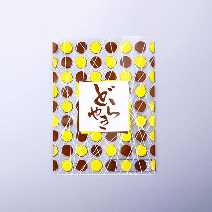 cotta 規格袋 どらやき ドット 125×160 64514 100枚/袋(ご注文単位60袋)【直送品】