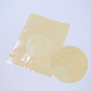 cotta 菓子袋　魔法使いー3  1189　黄 100枚/束（ご注文単位1束）【直送品】