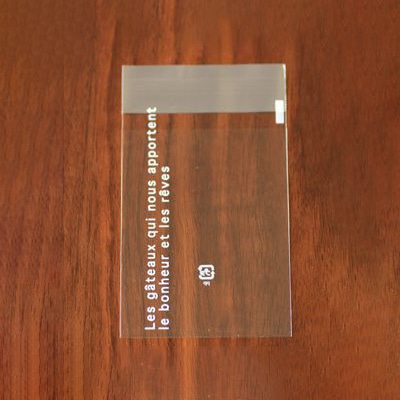 cotta 菓子袋 FH-MC 115×70 67215 100束/束(ご注文単位1束)【直送品】