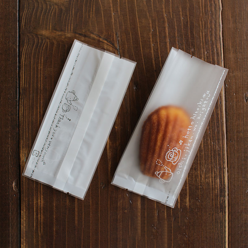 cotta ガス袋 TMバリアガゼット マットTG-2 69995 おいしい時間 ホワイト 100枚/束(ご注文単位1束)【直送品】