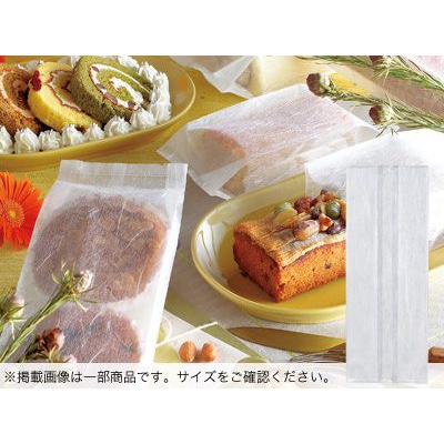 cotta 雲龍ガゼット袋 WX-1 80+60×210mm 5666 50枚/束(ご注文単位1束)【直送品】