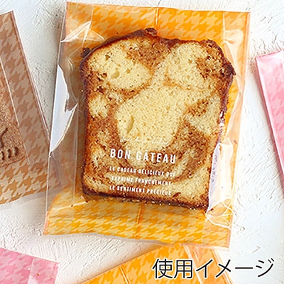 cotta ガス袋 イエロー 95510 千鳥格子柄 イエロー 100枚/束