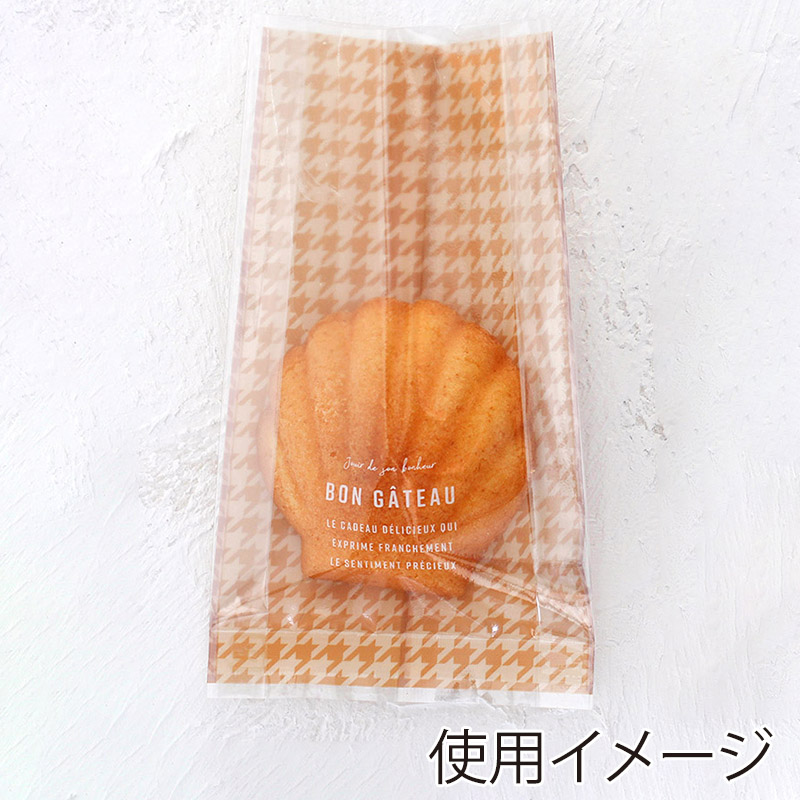 cotta ガス袋 ブラウン 95511 千鳥格子柄 ブラウン 100枚/束