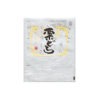 cotta 菓子袋 N-2 844 栗どら 100枚/束(ご注文単位1束)【直送品】