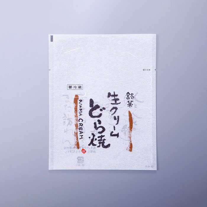 cotta 生クリームどら焼袋　K-4  66929　ブラウン 100枚/束（ご注文単位1束）【直送品】