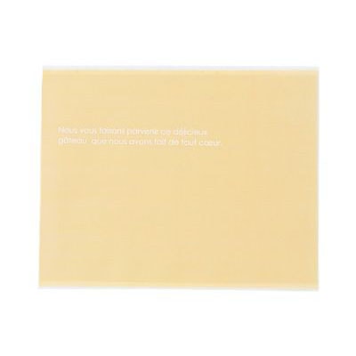 cotta 個包装用袋　FH-84  67292　ベージュ 100枚/束（ご注文単位1束）【直送品】