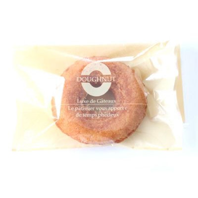 cotta ドーナツガス袋  67589　ベージュ 200枚/束（ご注文単位1束）【直送品】