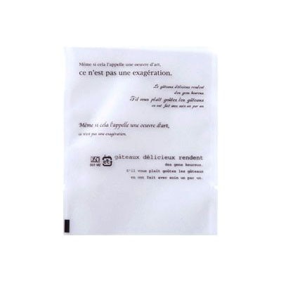 cotta マットガス袋 SN-100 100×120 69254 茶コムセボン 100枚/束(ご注文単位1束)【直送品】