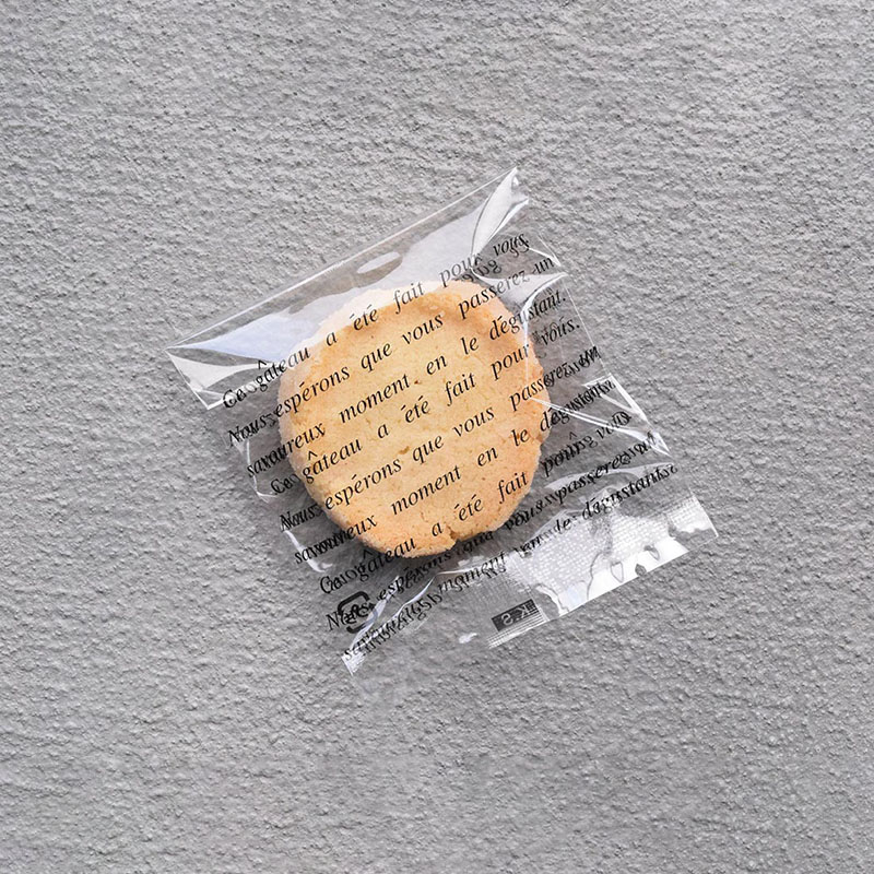 cotta 菓子袋 小 92546　フランセ　ブラック 100枚/束（ご注文単位1束）【直送品】