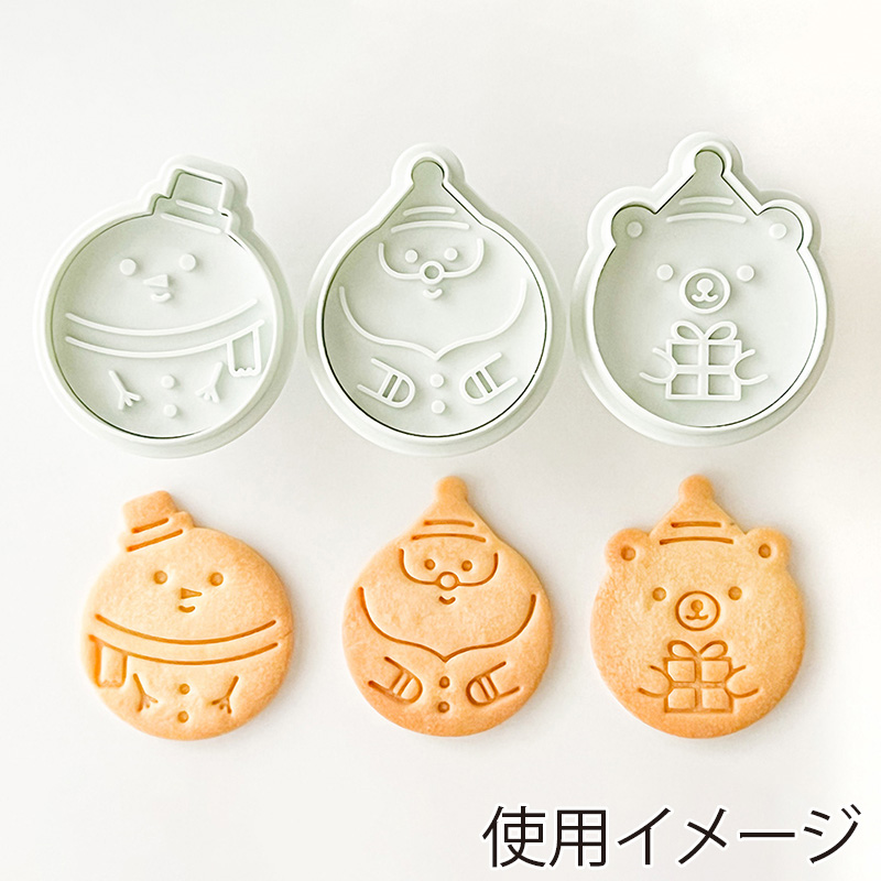 cotta クリスマス まんまるクッキー型 ゆきだるま/サンタ/くま 099241 1セット(ご注文単位1セット)【直送品】
