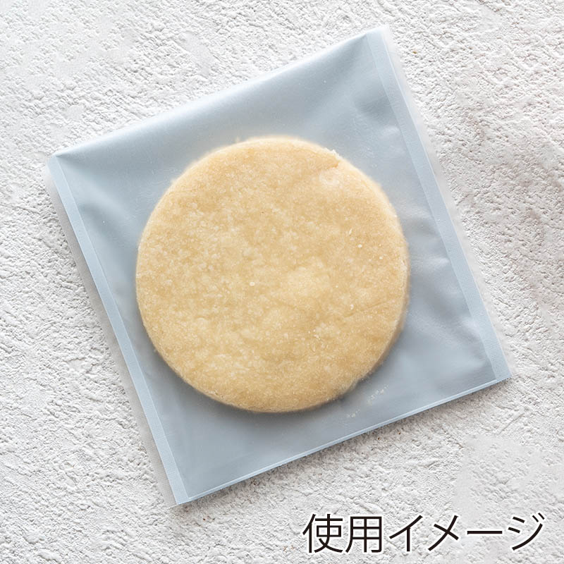 cotta ガス袋 くすみブルーマット 46283 100枚/束