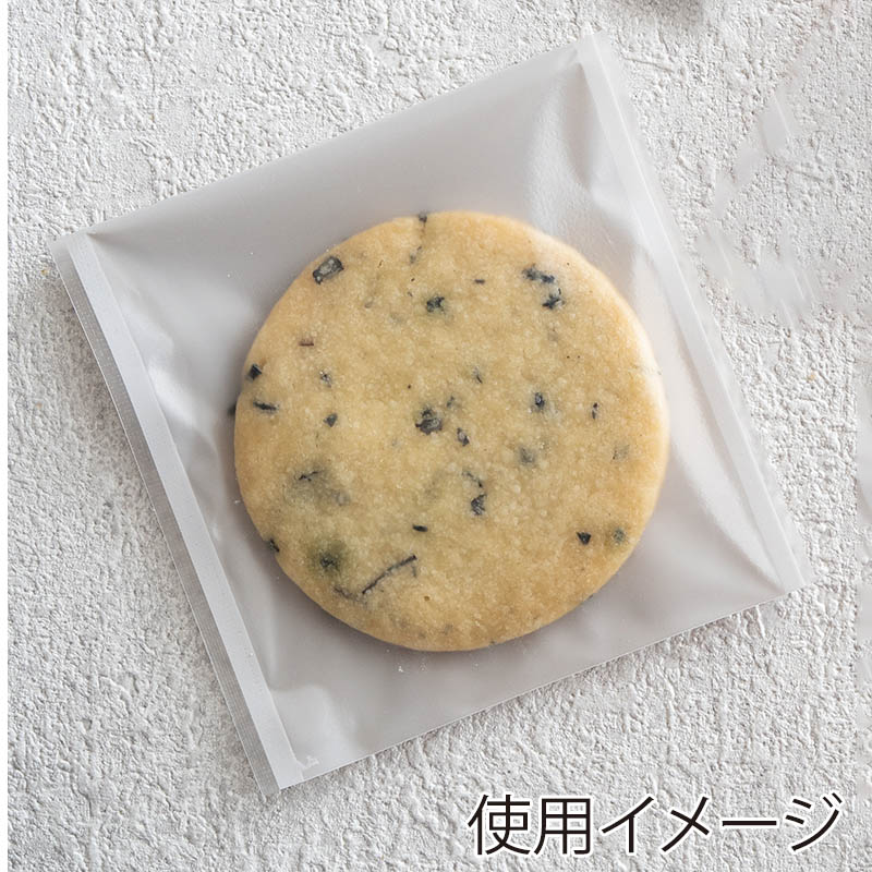 cotta ガス袋 グレーマット 46284 100枚/束