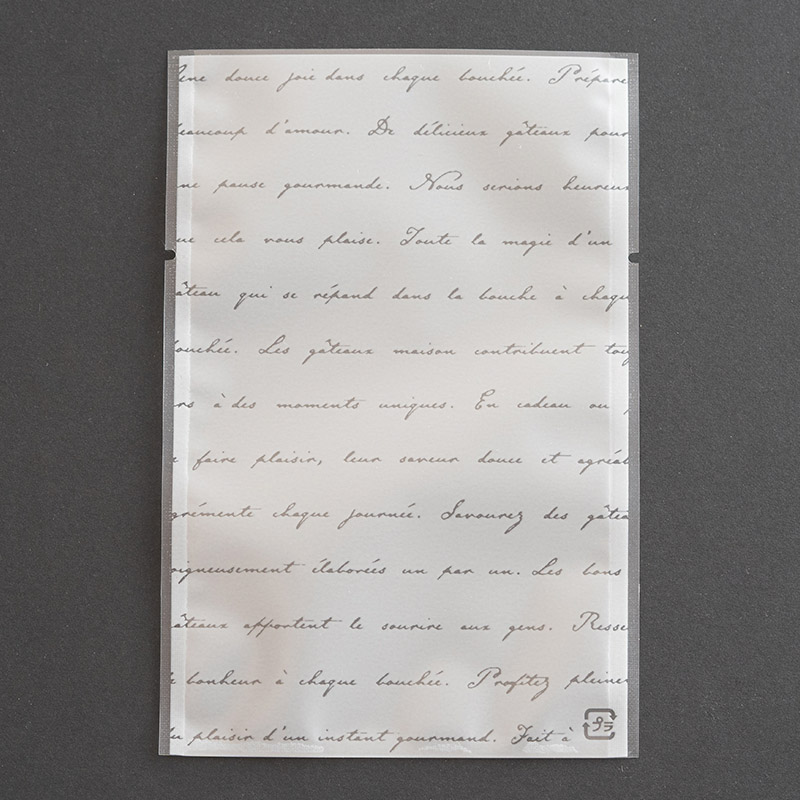 cotta ガス袋 アンシャンテ 44975 100枚/束