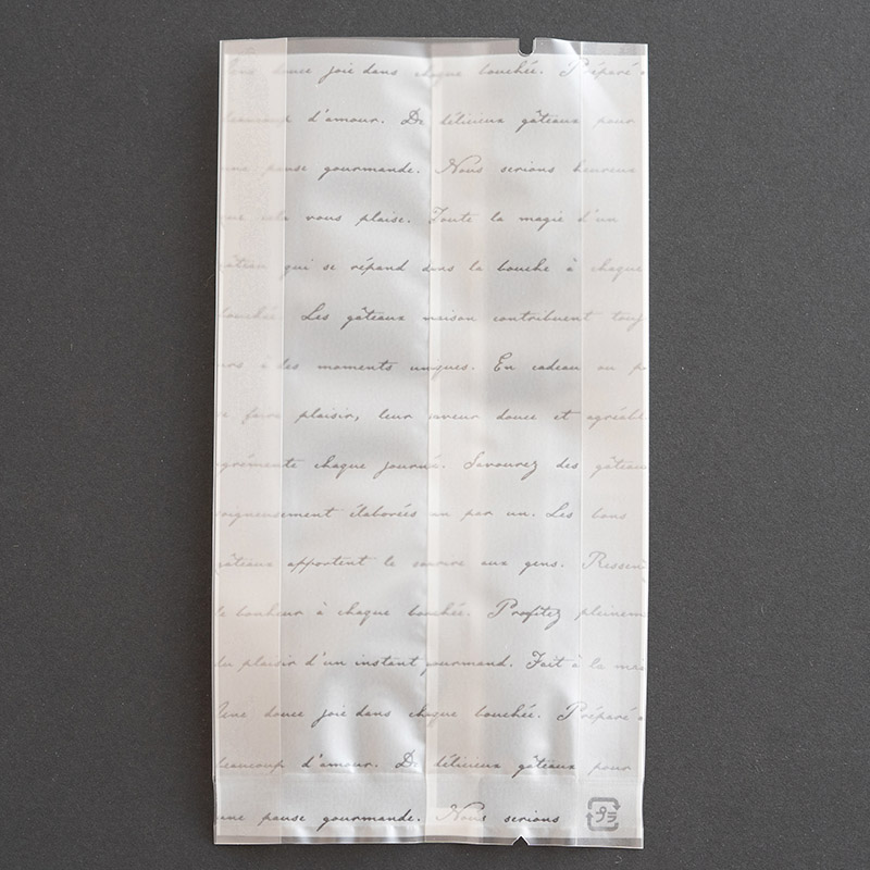 cotta ガス袋 アンシャンテ 44976 100枚/束