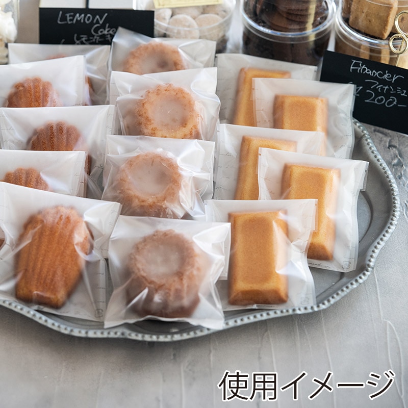 cotta ガス袋 アンシャンテ 44976 100枚/束