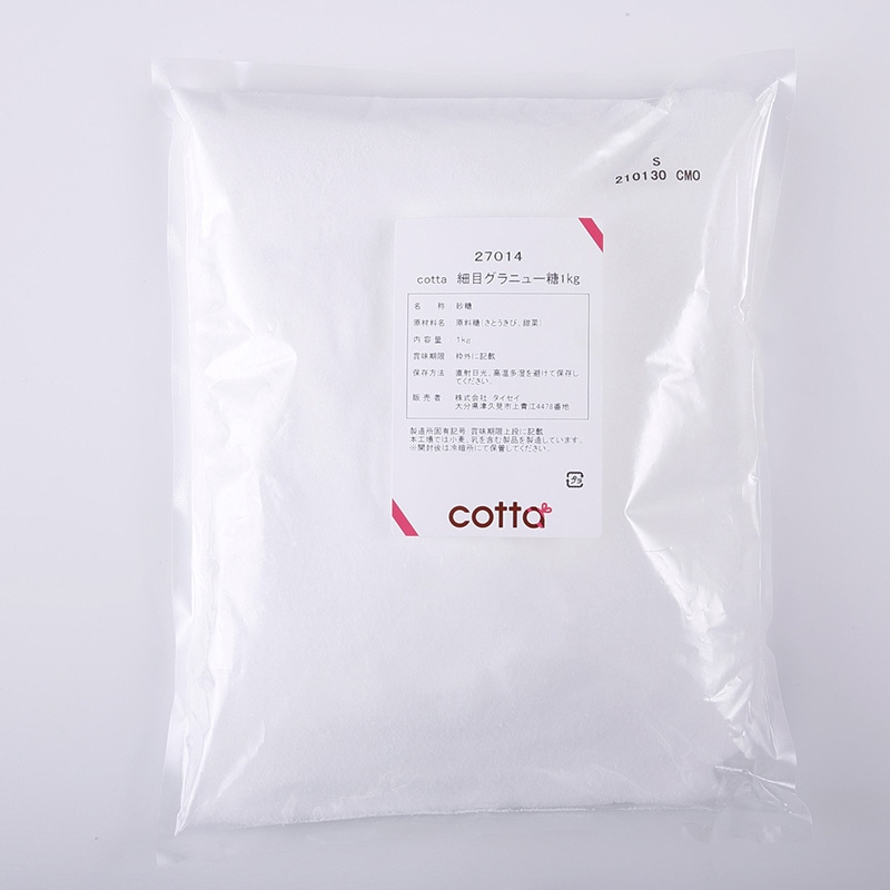 細目グラニュー糖 1kg 27014 1袋※軽(ご注文単位1袋)【直送品】
