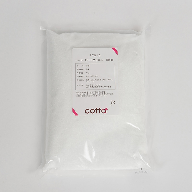 ビートグラニュー糖 1kg 27015 1袋※軽（ご注文単位1袋）【直送品】