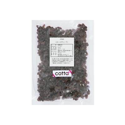 ふさ干しレーズン 500g 27020 1袋※軽（ご注文単位1袋）【直送品】