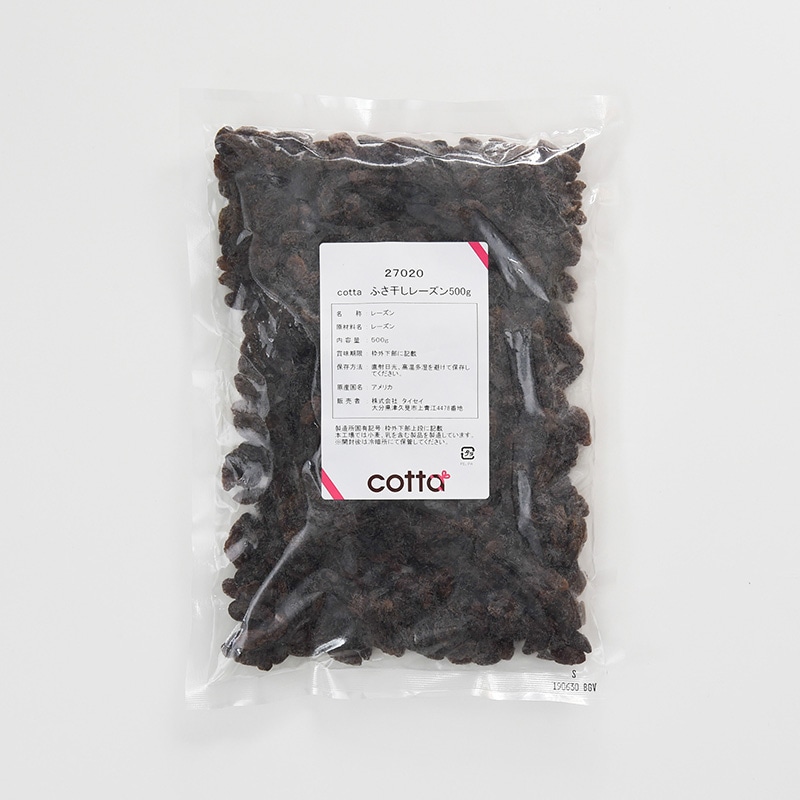 ふさ干しレーズン 500g 27020 1袋※軽（ご注文単位1袋）【直送品】