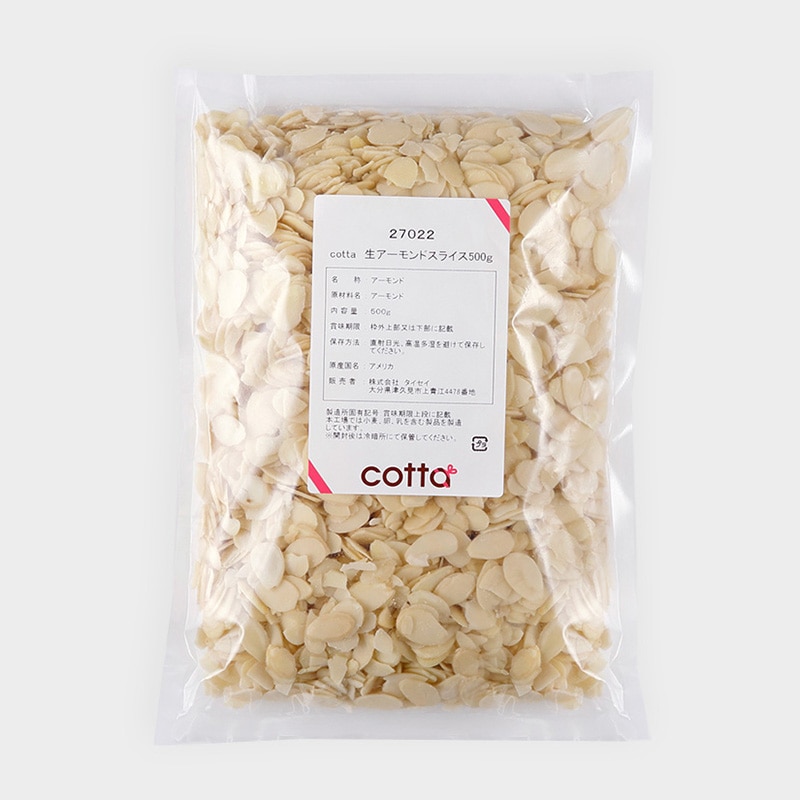 生アーモンドスライス 500g 27022 1袋※軽(ご注文単位1袋)【直送品】