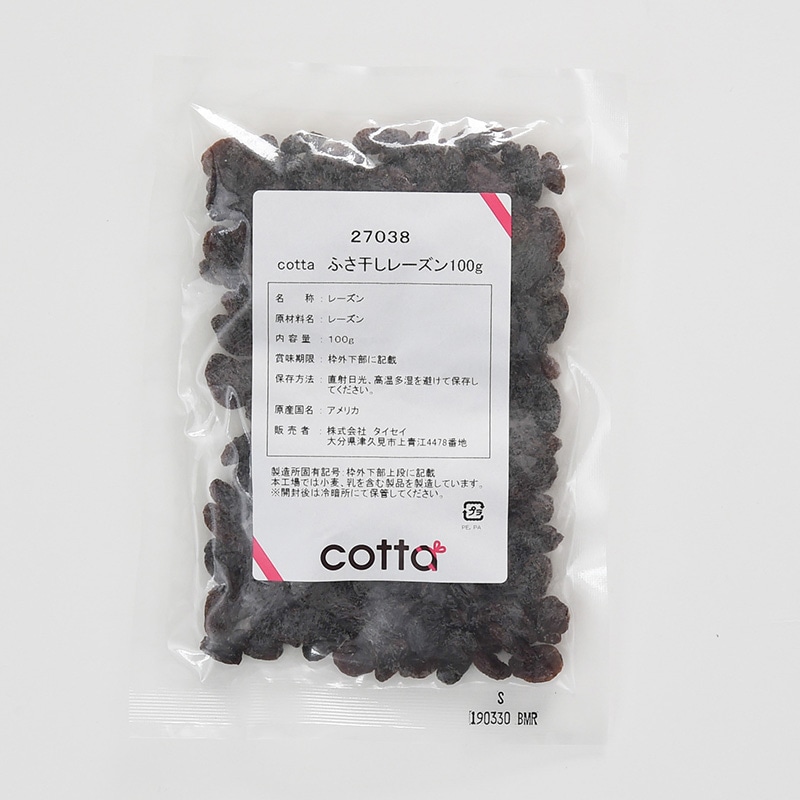 ふさ干しレーズン 100g 27038 1袋※軽(ご注文単位1袋)【直送品】